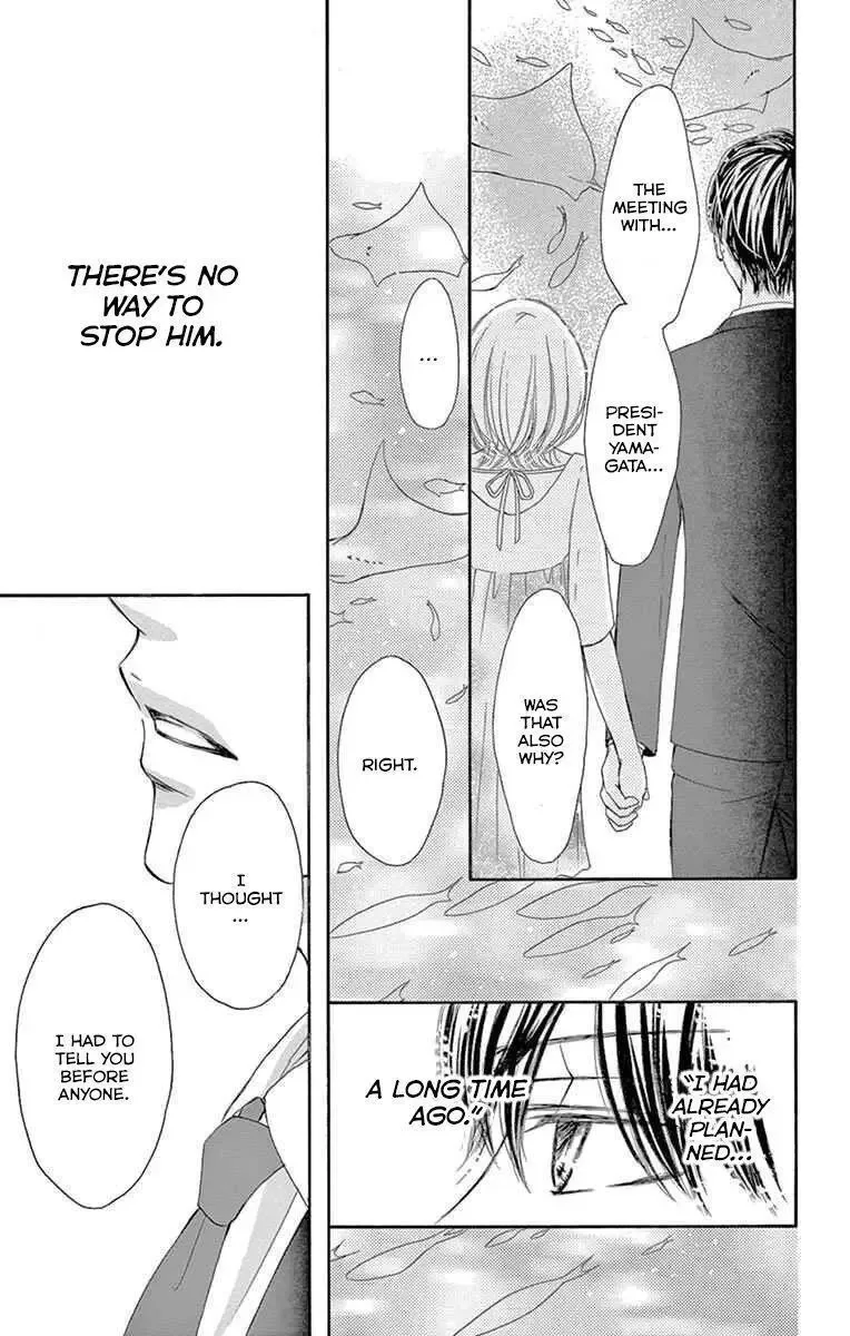 Onegai, Sore o Yamenai de Chapter 18 page 32