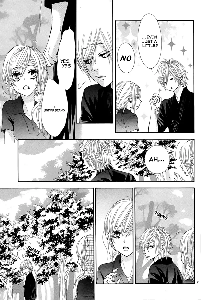 Akaiito (MIYASAKA Kaho) Chapter 17 page 7