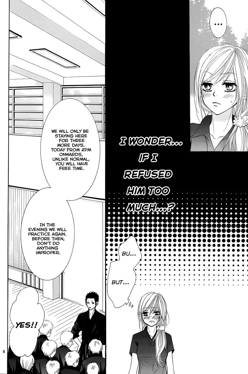 Akaiito (MIYASAKA Kaho) Chapter 17 page 8