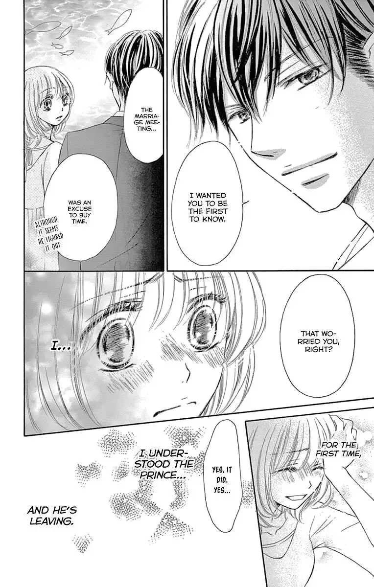 Onegai, Sore o Yamenai de Chapter 18 page 33