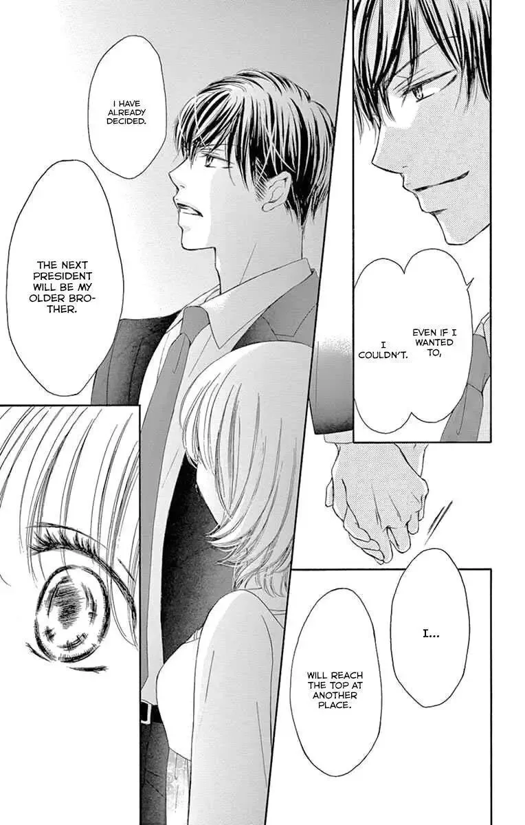 Onegai, Sore o Yamenai de Chapter 18 page 30