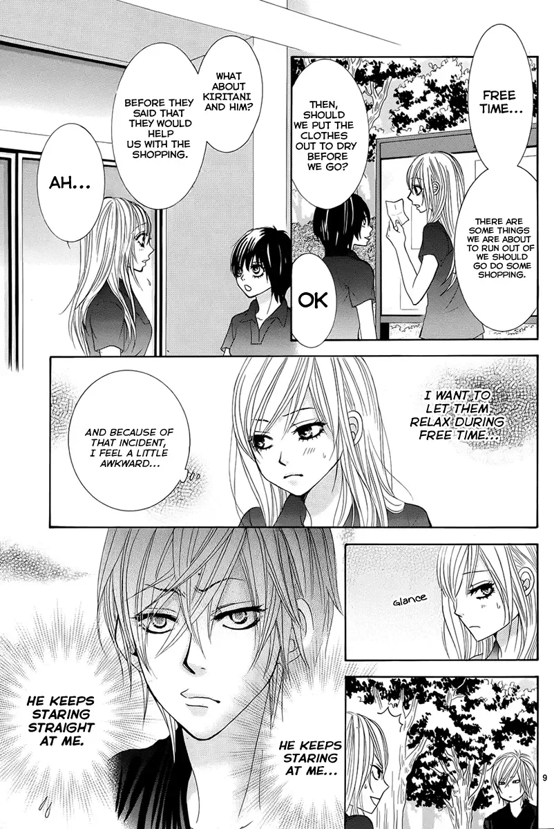 Akaiito (MIYASAKA Kaho) Chapter 17 page 9