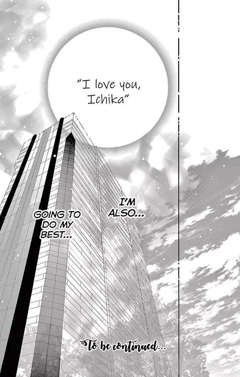 Onegai, Sore o Yamenai de Chapter 18 page 38
