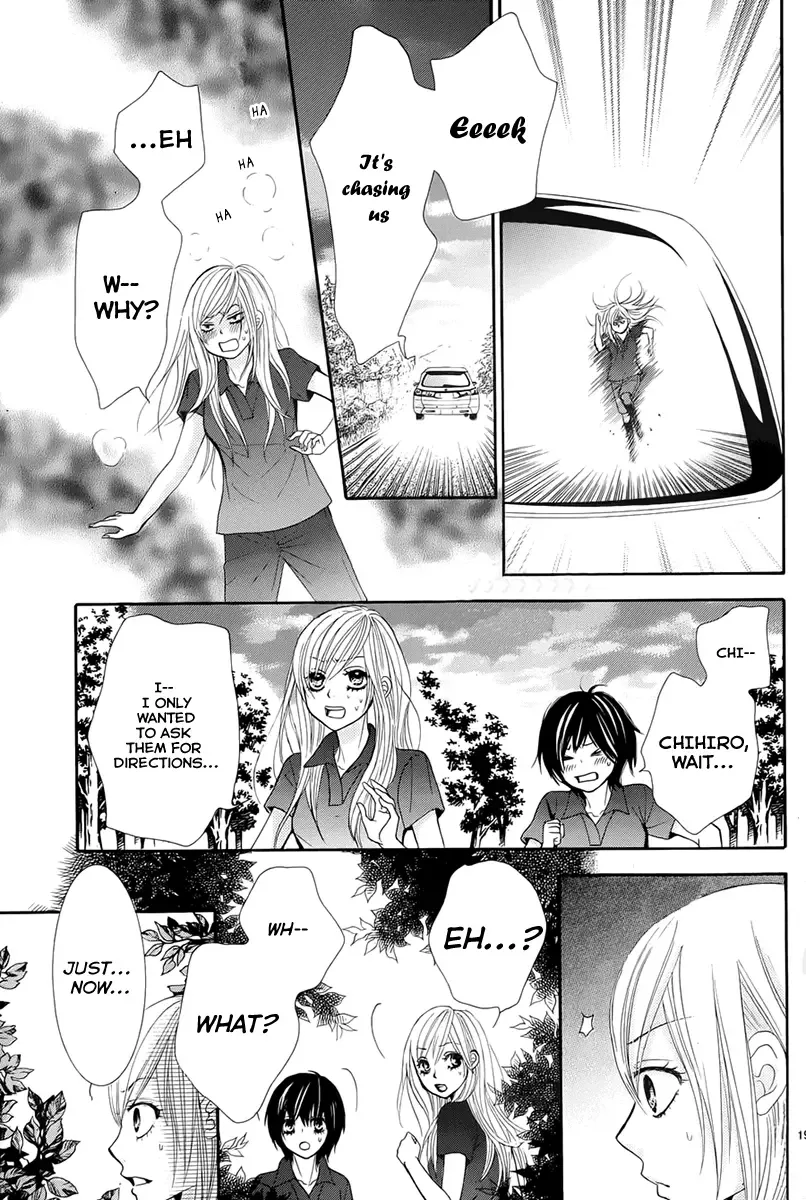 Akaiito (MIYASAKA Kaho) Chapter 17 page 19