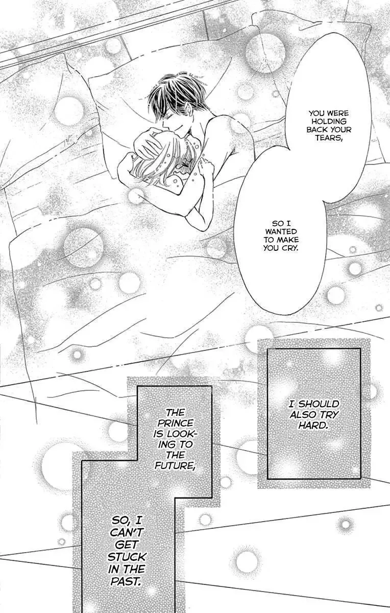 Onegai, Sore o Yamenai de Chapter 18 page 37