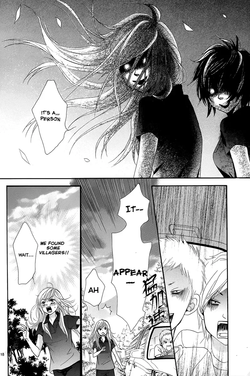 Akaiito (MIYASAKA Kaho) Chapter 17 page 18