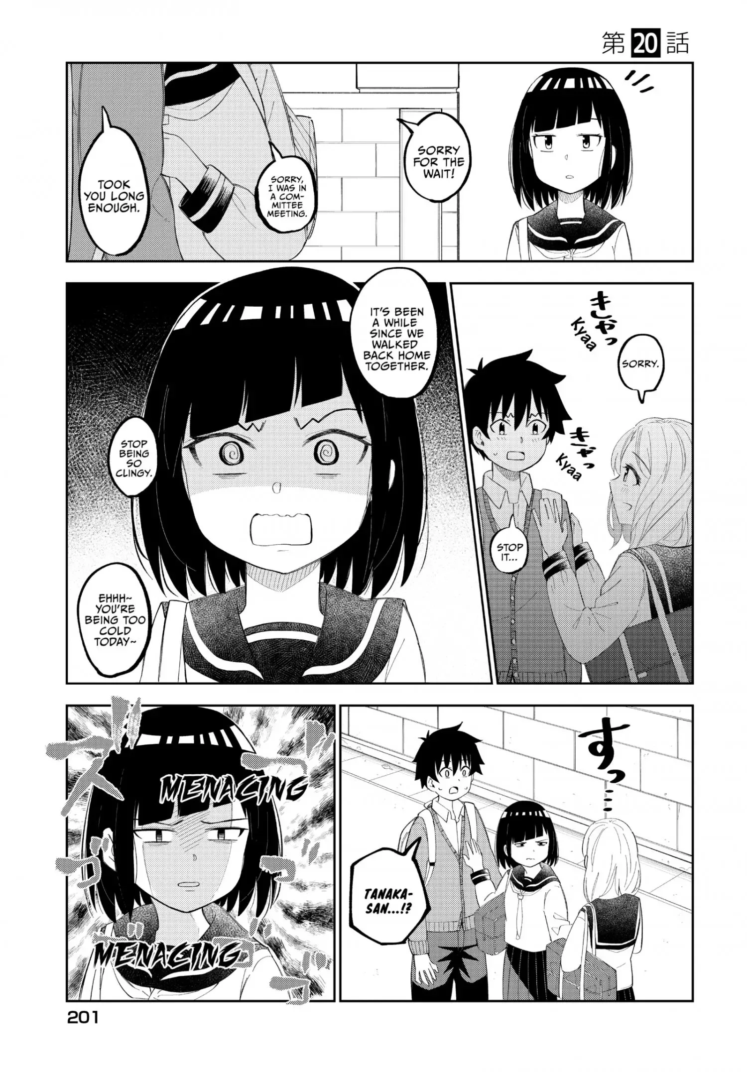 My Classmate Tanaka-San Is Super Scary Chapter 20 page 2