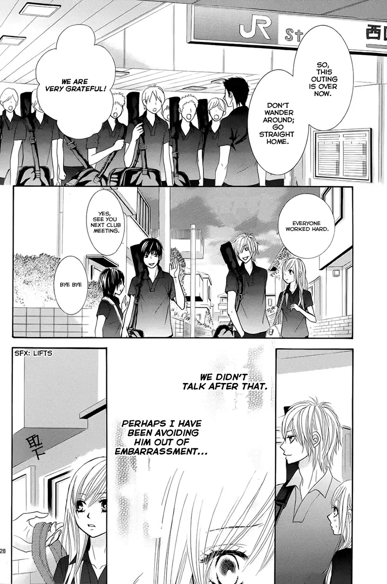 Akaiito (MIYASAKA Kaho) Chapter 17 page 28