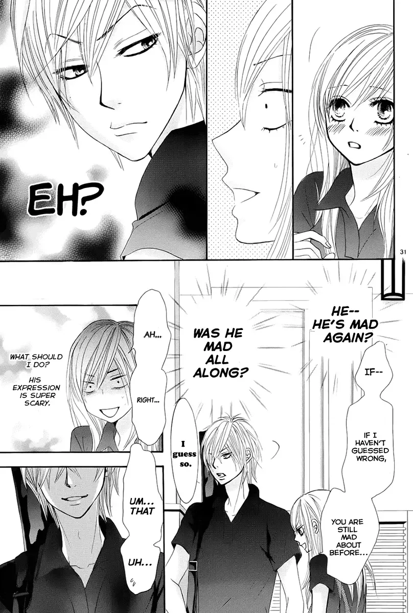 Akaiito (MIYASAKA Kaho) Chapter 17 page 31