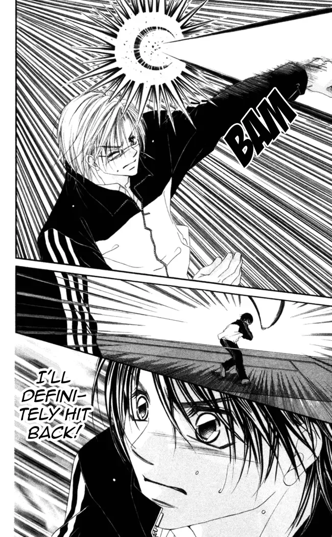 Boku wa Imouto ni Koi wo Suru Chapter 45 page 8