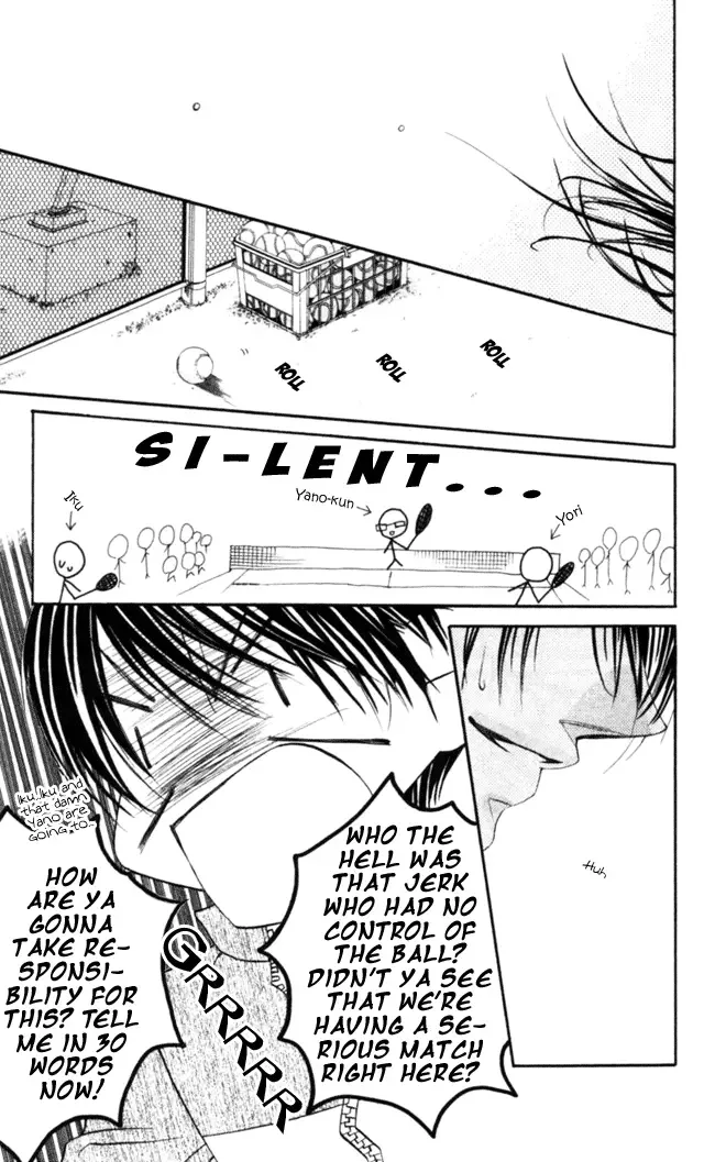 Boku wa Imouto ni Koi wo Suru Chapter 45 page 11