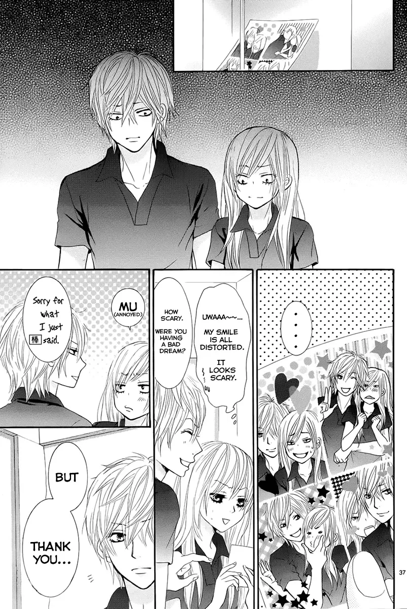 Akaiito (MIYASAKA Kaho) Chapter 17 page 37