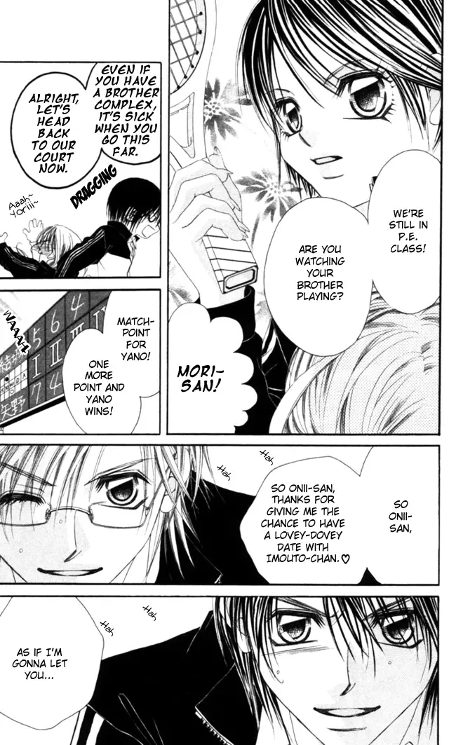 Boku wa Imouto ni Koi wo Suru Chapter 45 page 7