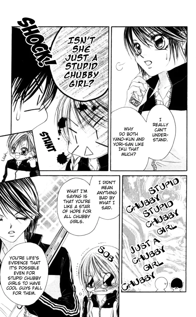 Boku wa Imouto ni Koi wo Suru Chapter 45 page 13