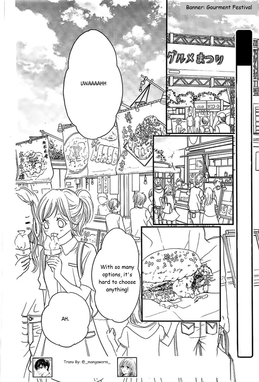 Boku ni Hana no Melancholy Chapter 51 page 1
