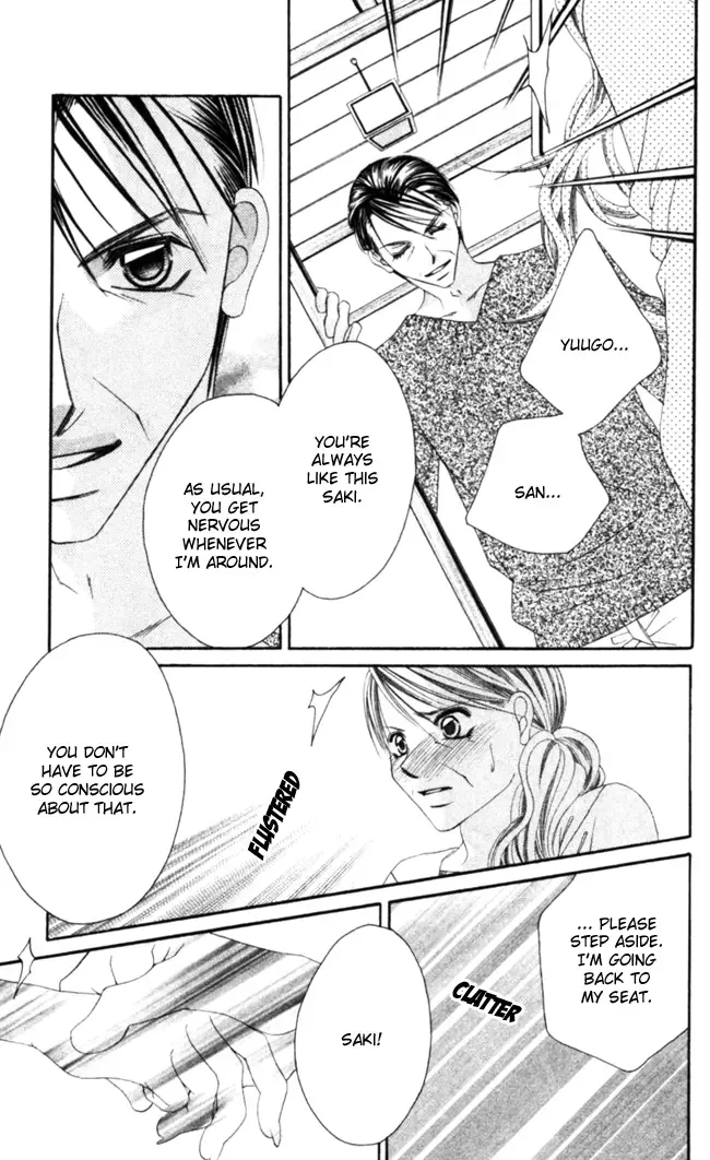 Boku wa Imouto ni Koi wo Suru Chapter 45 page 21