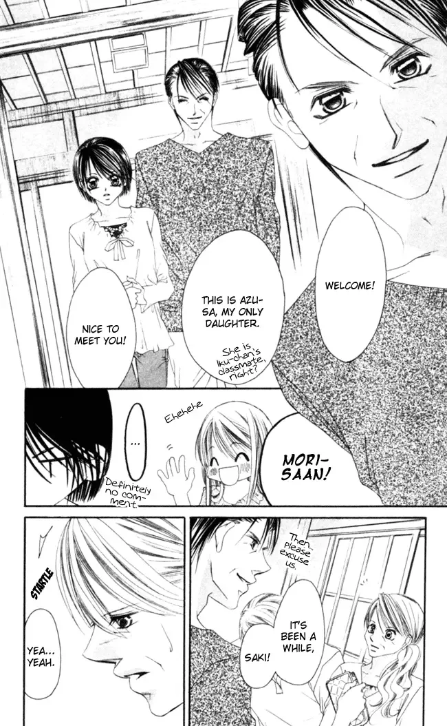 Boku wa Imouto ni Koi wo Suru Chapter 45 page 16