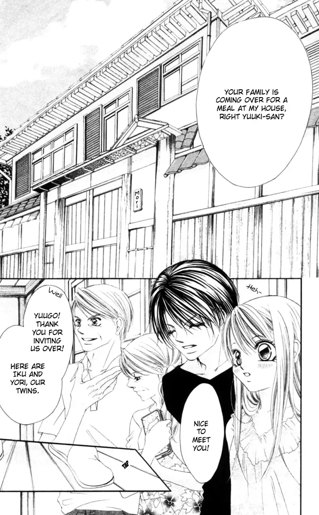 Boku wa Imouto ni Koi wo Suru Chapter 45 page 15