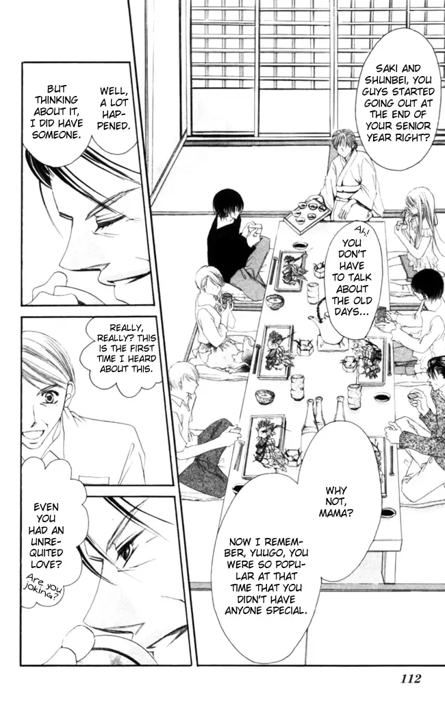 Boku wa Imouto ni Koi wo Suru Chapter 45 page 18