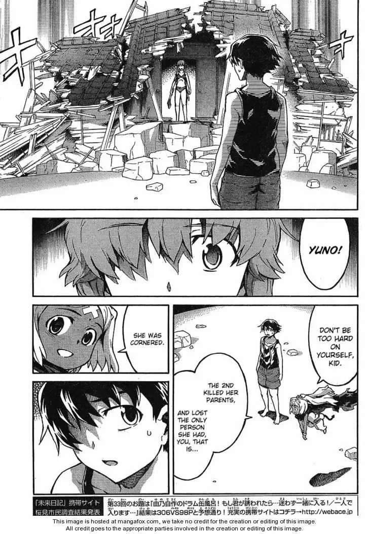 Mirai Nikki Chapter 54 page 8