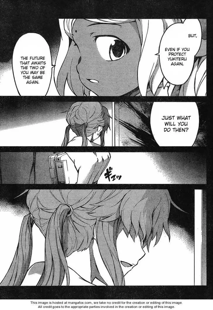Mirai Nikki Chapter 54 page 5