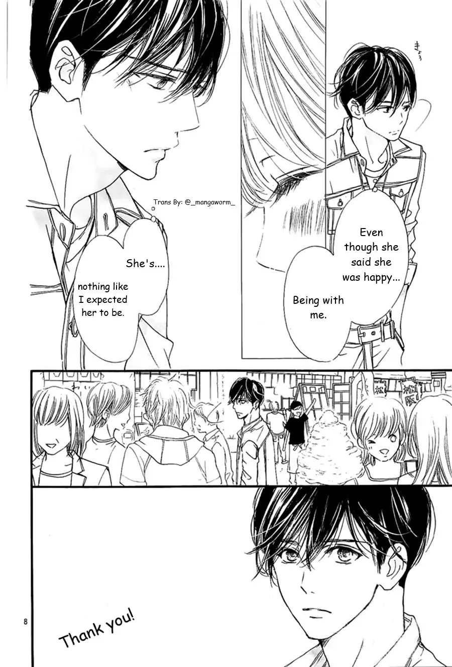 Boku ni Hana no Melancholy Chapter 51 page 7
