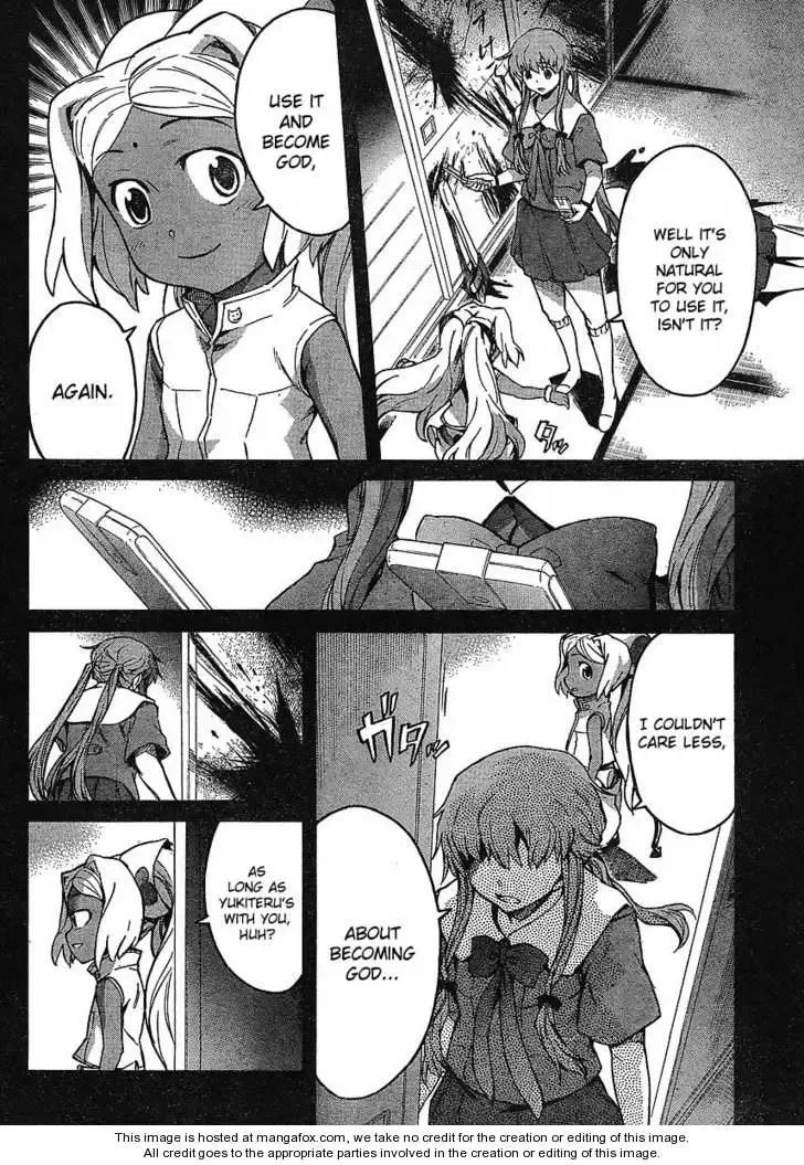 Mirai Nikki Chapter 54 page 4