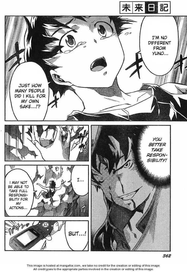 Mirai Nikki Chapter 54 page 20