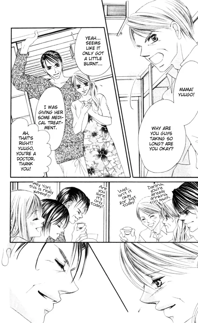 Boku wa Imouto ni Koi wo Suru Chapter 45 page 32