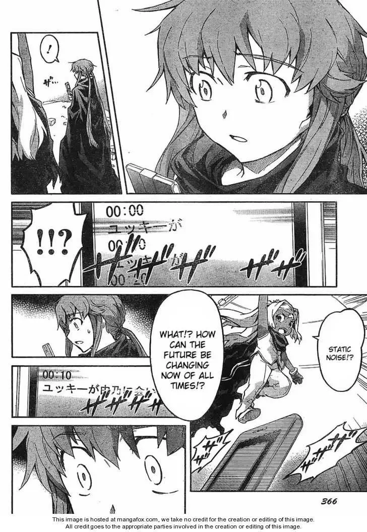 Mirai Nikki Chapter 54 page 23