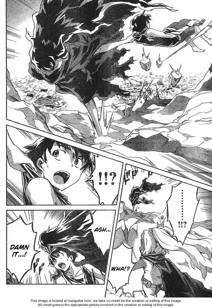 Mirai Nikki Chapter 54 page 28