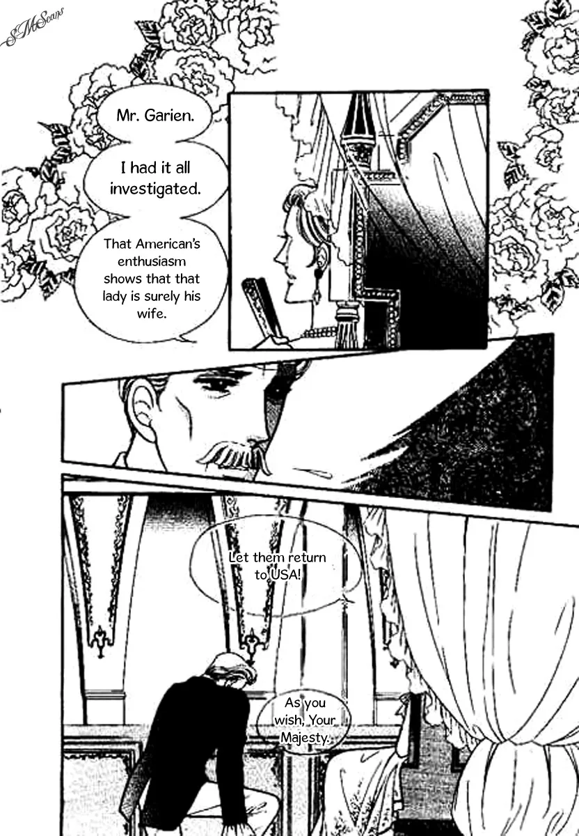 Do Not Fight Chapter 32 page 3