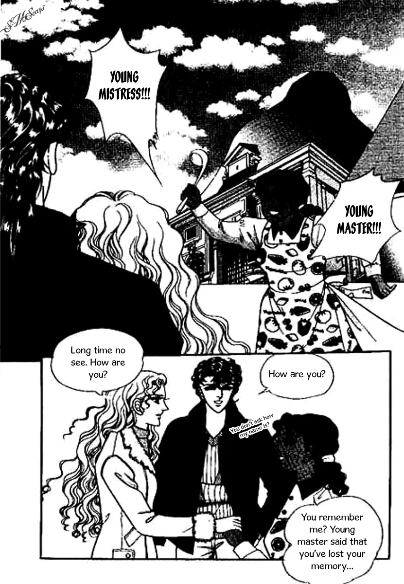 Do Not Fight Chapter 32 page 7