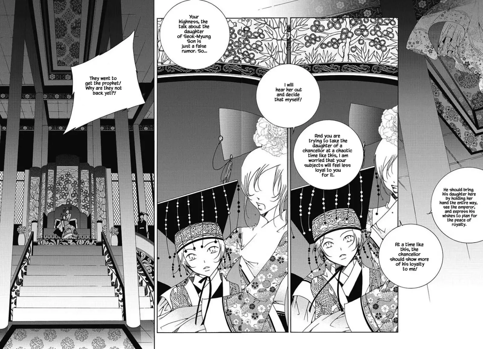 Nabi Chapter 79 page 12