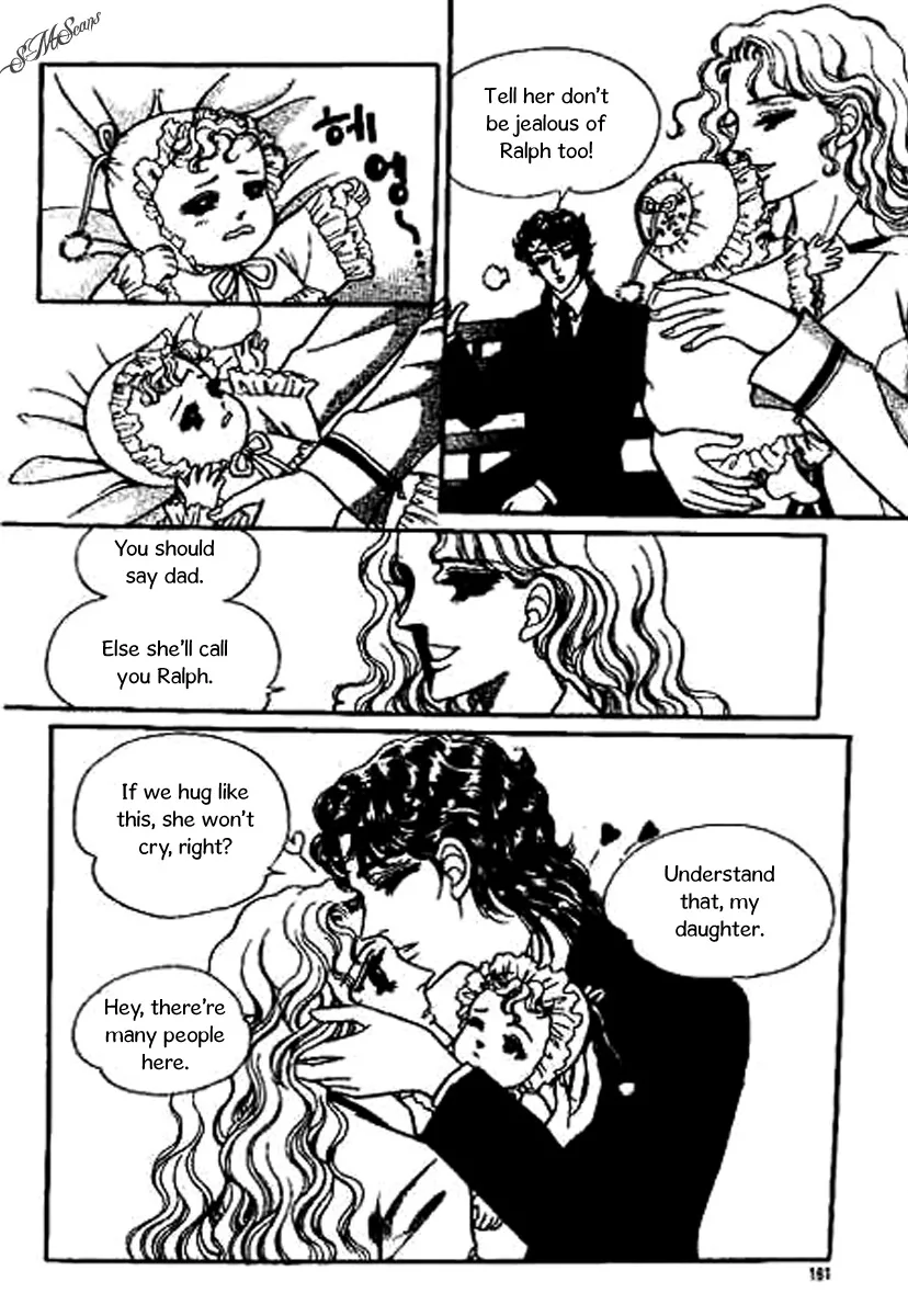 Do Not Fight Chapter 32 page 22