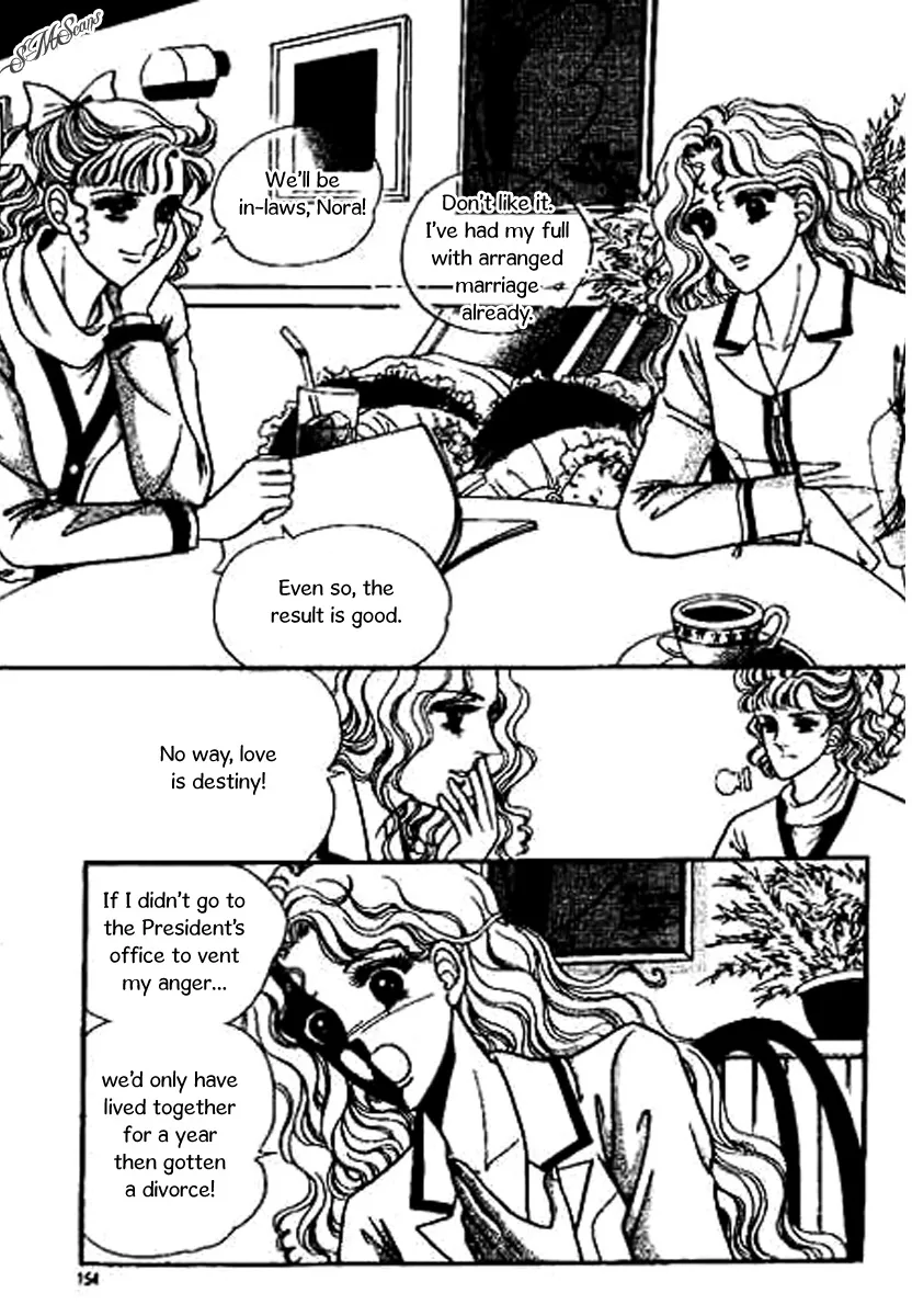 Do Not Fight Chapter 32 page 15