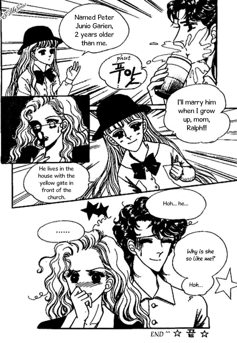 Do Not Fight Chapter 32 page 28