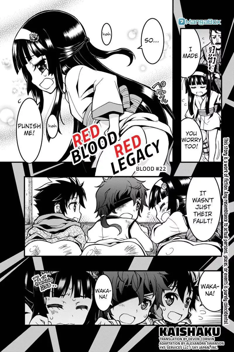 Aka Akatoretachi No Monogatari Chapter 22 page 1