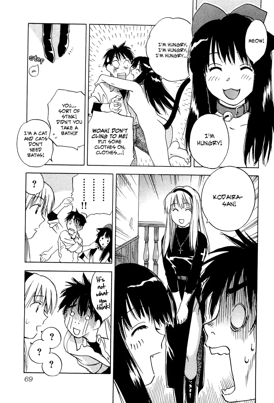 Magetsukan Kitan Chapter 22 page 6