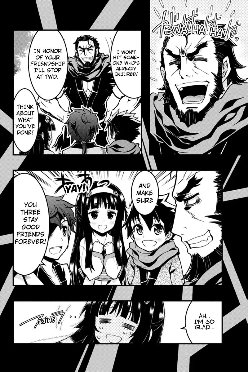 Aka Akatoretachi No Monogatari Chapter 22 page 2