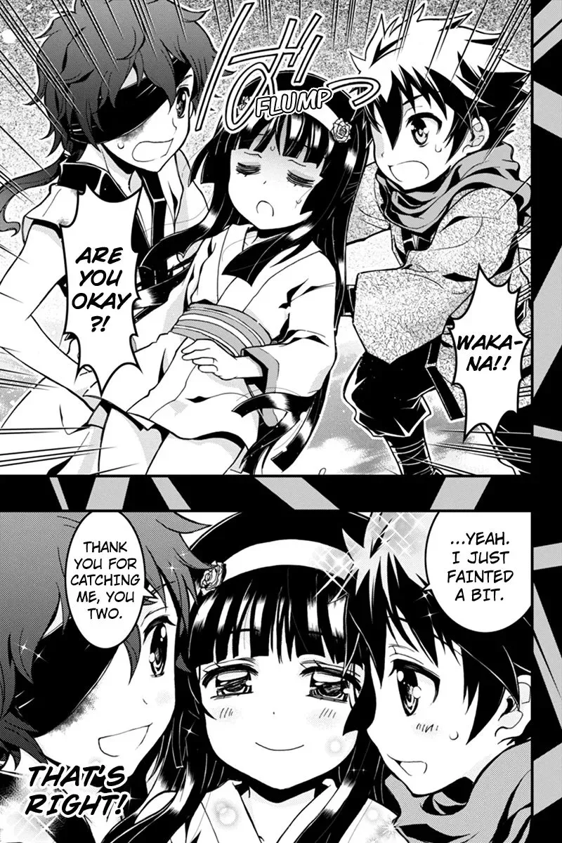 Aka Akatoretachi No Monogatari Chapter 22 page 3
