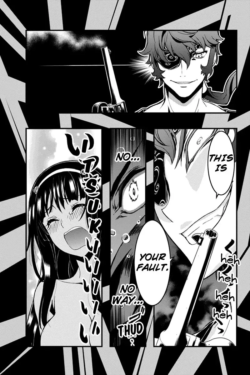 Aka Akatoretachi No Monogatari Chapter 22 page 7