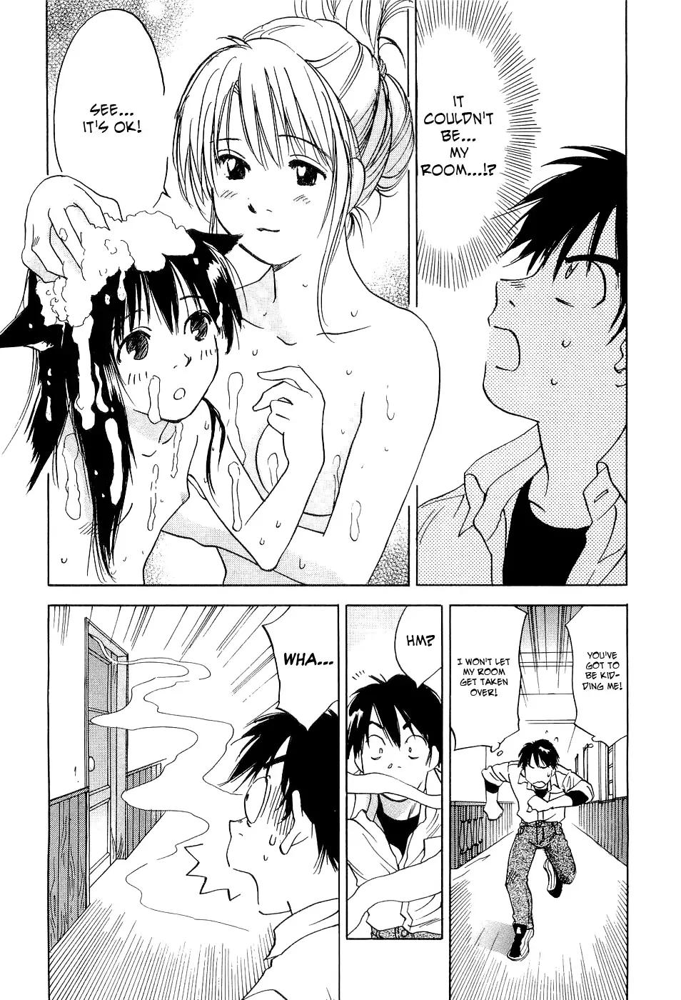 Magetsukan Kitan Chapter 22 page 11