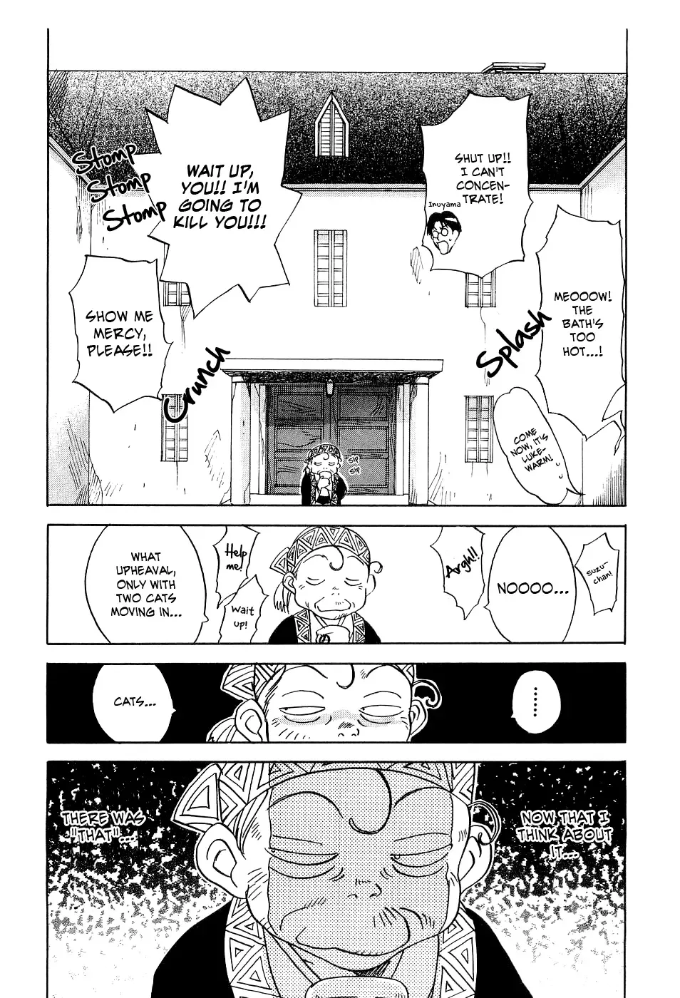 Magetsukan Kitan Chapter 22 page 13