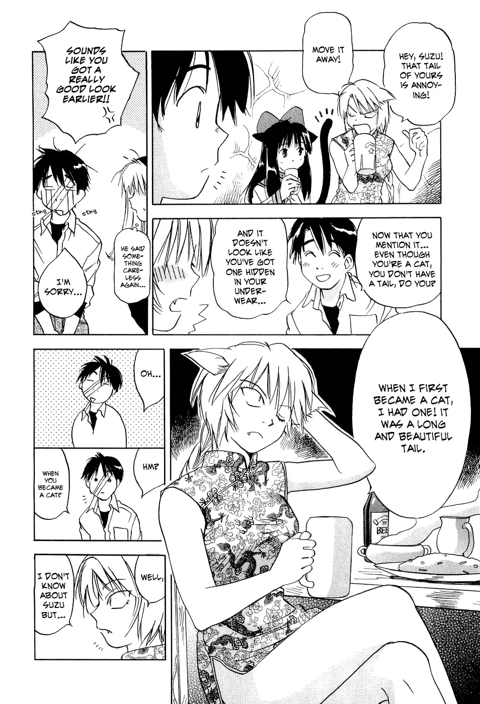 Magetsukan Kitan Chapter 22 page 15