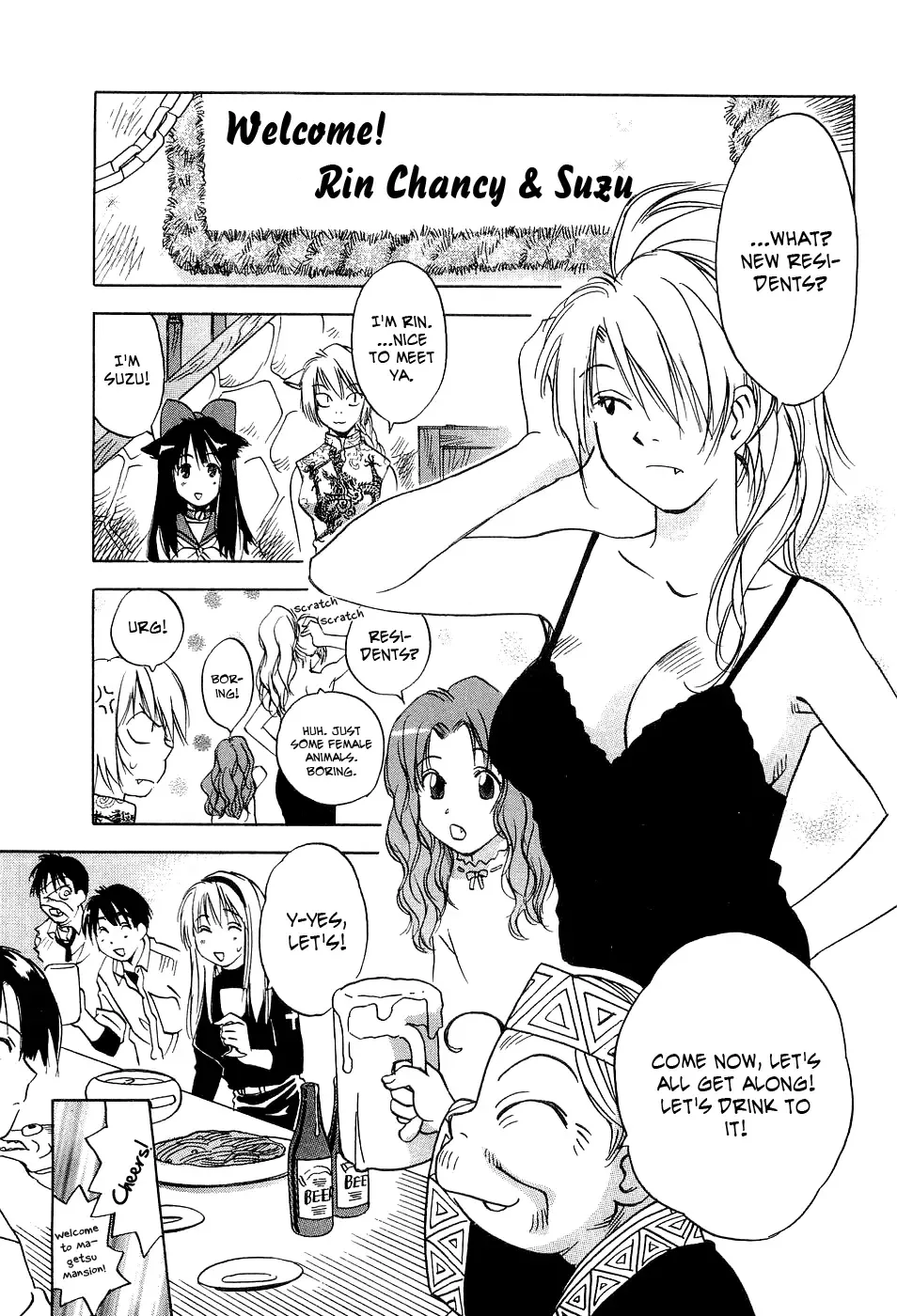 Magetsukan Kitan Chapter 22 page 14