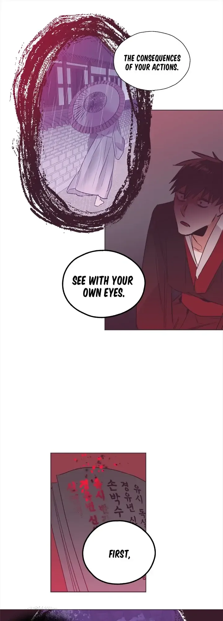 Love SOS Chapter 20 page 21