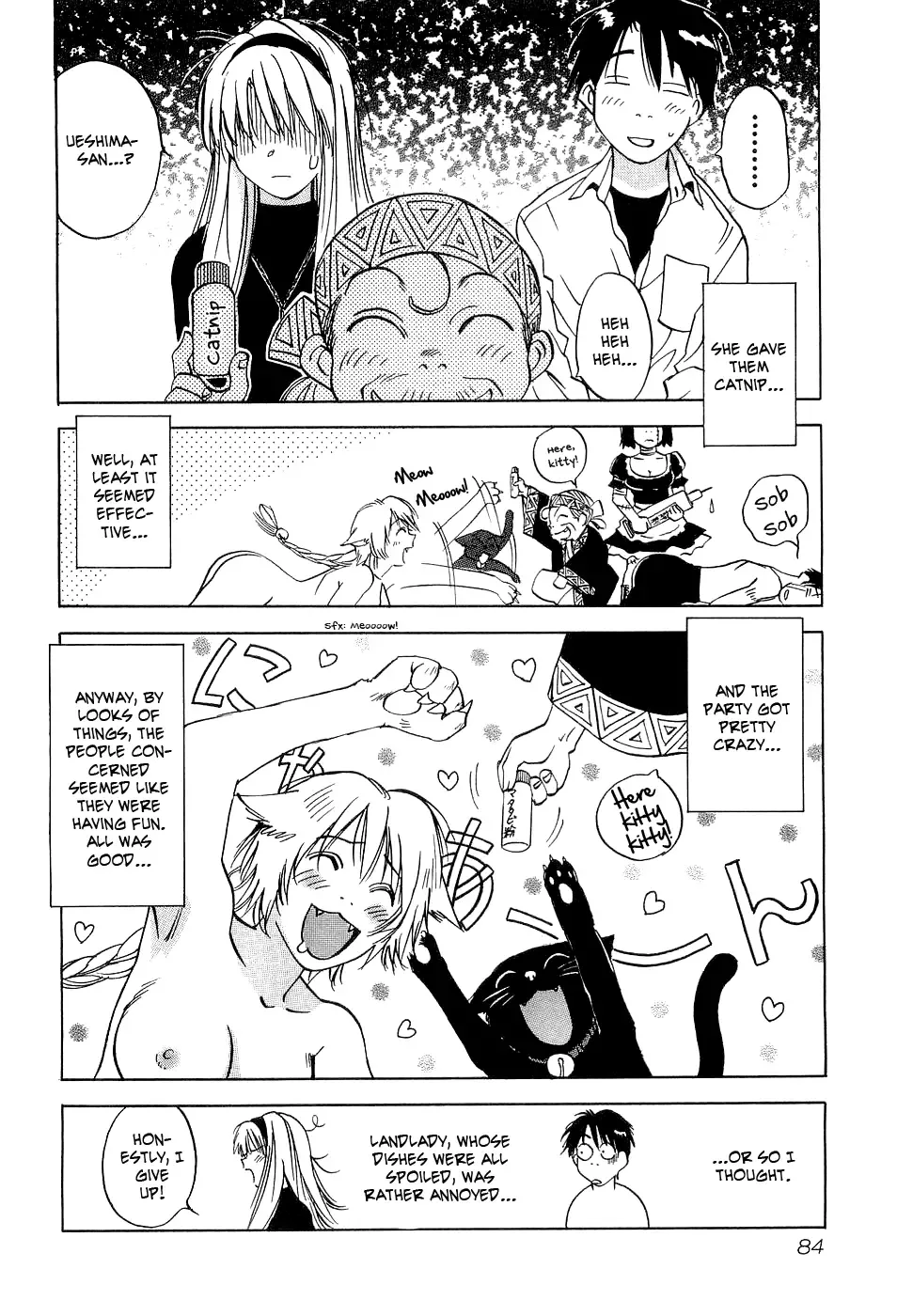 Magetsukan Kitan Chapter 22 page 21