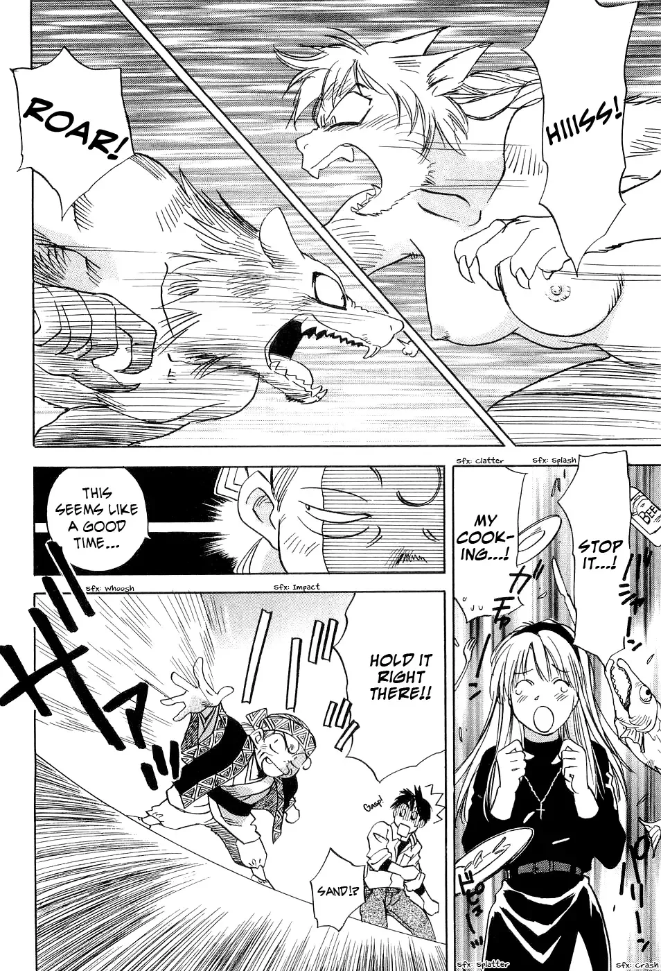 Magetsukan Kitan Chapter 22 page 19
