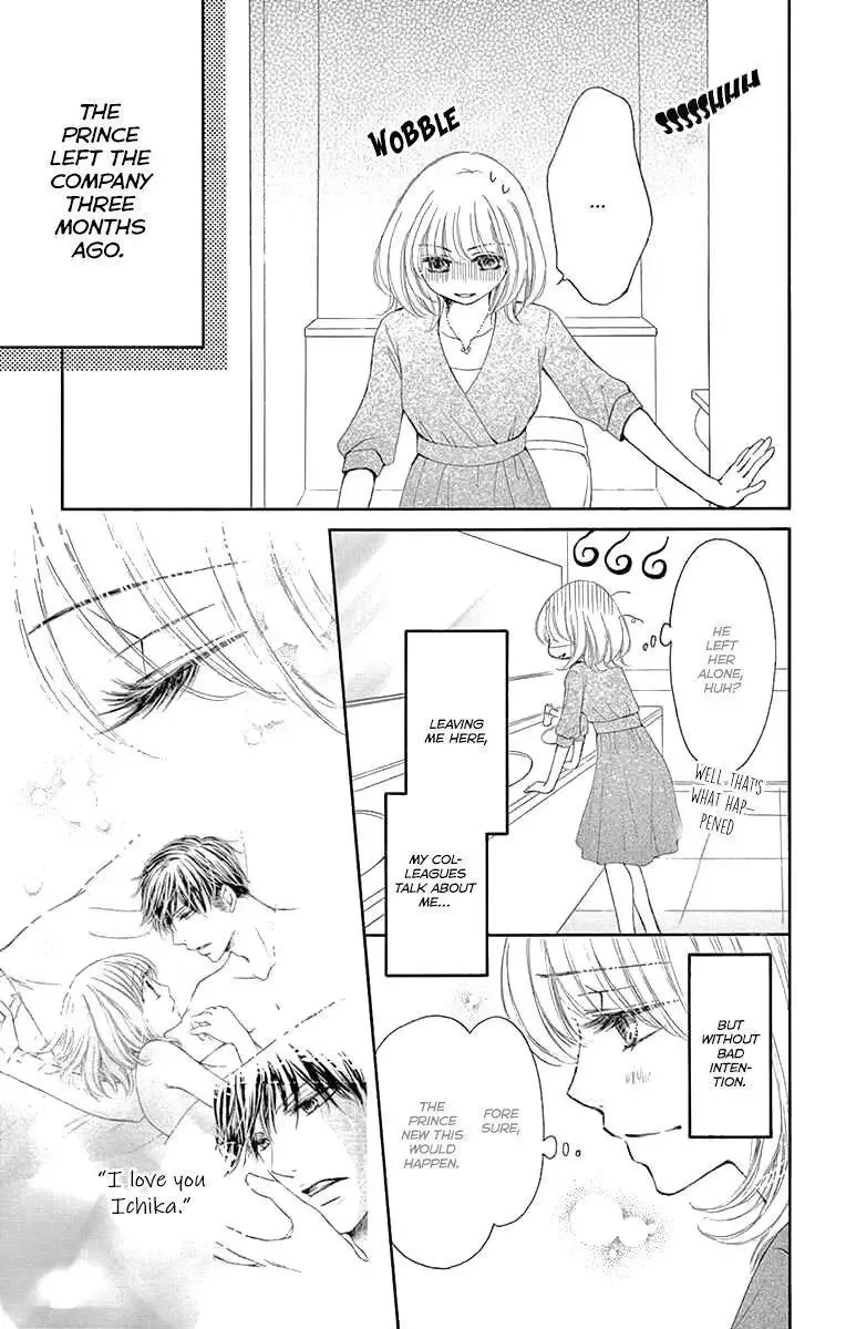 Onegai, Sore o Yamenai de Chapter 19 page 7